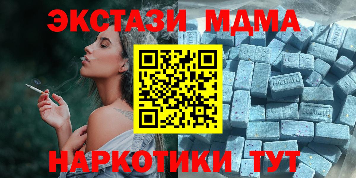 Ecstasy louis Vuitton Назарово