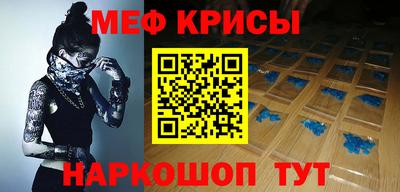 ГАЛЛЮЦИНОГЕННЫЕ ГРИБЫ Донской