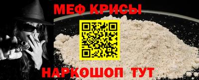 ГАЛЛЮЦИНОГЕННЫЕ ГРИБЫ Донской