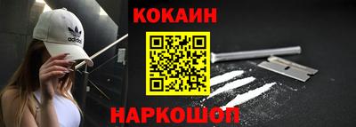ГАЛЛЮЦИНОГЕННЫЕ ГРИБЫ Донской