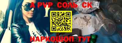 ГАЛЛЮЦИНОГЕННЫЕ ГРИБЫ Донской