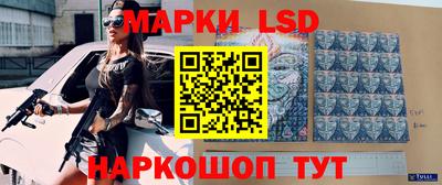 спайс Дубна