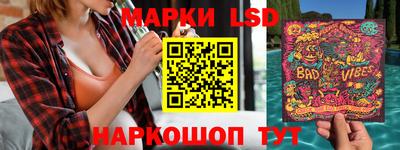 ГАЛЛЮЦИНОГЕННЫЕ ГРИБЫ Донской