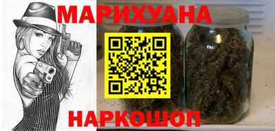 ГАЛЛЮЦИНОГЕННЫЕ ГРИБЫ Донской