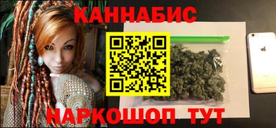 ГАЛЛЮЦИНОГЕННЫЕ ГРИБЫ Донской