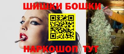 ГАЛЛЮЦИНОГЕННЫЕ ГРИБЫ Донской