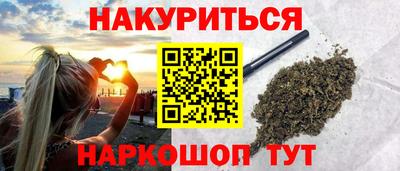 ГАЛЛЮЦИНОГЕННЫЕ ГРИБЫ Донской