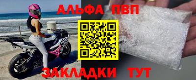 ГАЛЛЮЦИНОГЕННЫЕ ГРИБЫ Донской