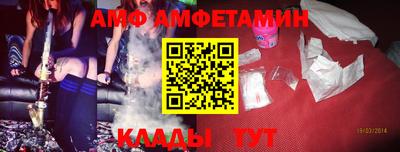 ГАЛЛЮЦИНОГЕННЫЕ ГРИБЫ Донской