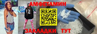 ГАЛЛЮЦИНОГЕННЫЕ ГРИБЫ Донской