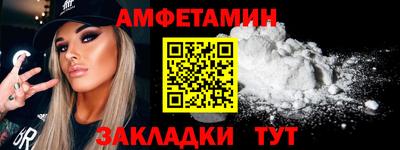 ГАЛЛЮЦИНОГЕННЫЕ ГРИБЫ Донской