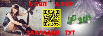 ГАЛЛЮЦИНОГЕННЫЕ ГРИБЫ Донской