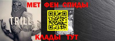 кристаллы Донецк