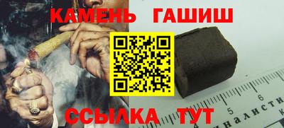 спайс Дубна