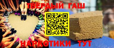 скорость Жуковский