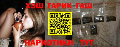 ГАЛЛЮЦИНОГЕННЫЕ ГРИБЫ Донской