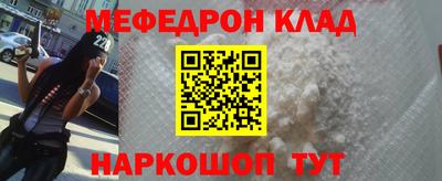 ГАЛЛЮЦИНОГЕННЫЕ ГРИБЫ Донской